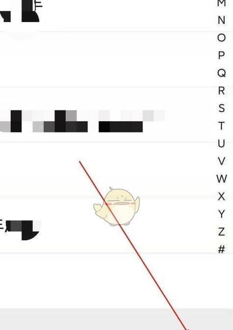 内存大小怎么看？如何检查电脑或手机的内存容量？