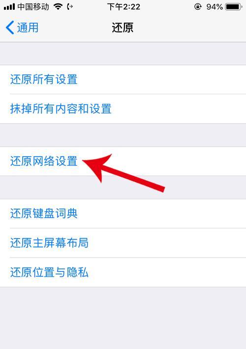 怎么把安卓手机数据导入苹果手机里面？数据迁移的步骤和注意事项是什么？