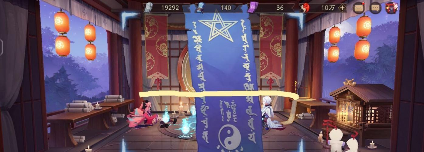 阴阳师神秘图案触发方法是什么？触发后有何效果？