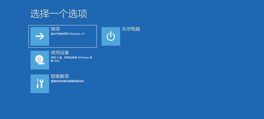 win10内存清理命令是什么？如何使用以优化系统性能？