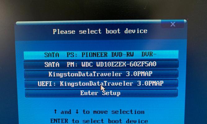 win10内存清理命令是什么？如何使用以优化系统性能？
