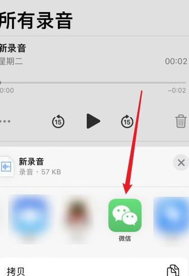 手机录音怎么录大声？提高录音音量的有效方法是什么？