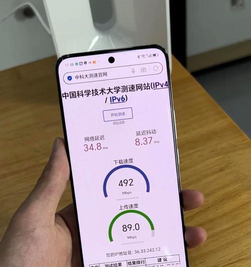 千兆wifi测速多少算正常？如何测试达到标准速度？
