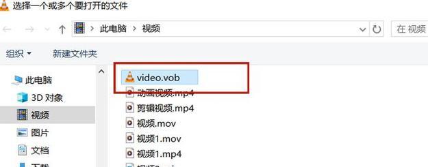 如何将B站视频下载并缓存到本地电脑？操作步骤是什么？