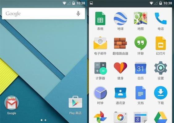 安卓系统截图快捷键是什么？如何快速截图？