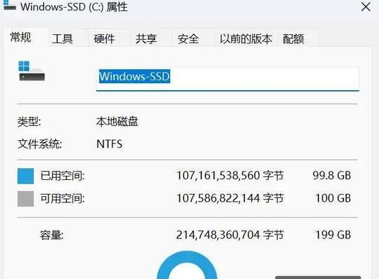 电脑清理缓存怎么操作？步骤和注意事项是什么？