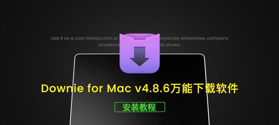 电脑录视频软件哪个效果最好？如何选择适合的录屏工具？