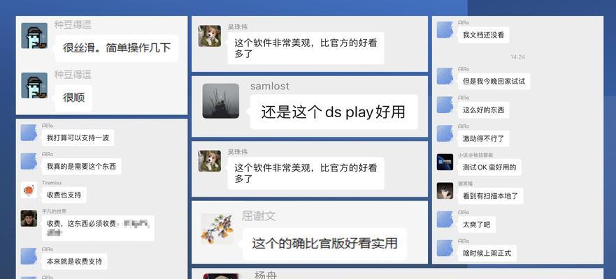 搭建个人nas需要多少预算？具体费用包括哪些方面？