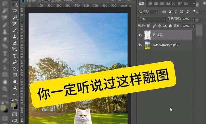 如何用PS提高图片像素和清晰度？