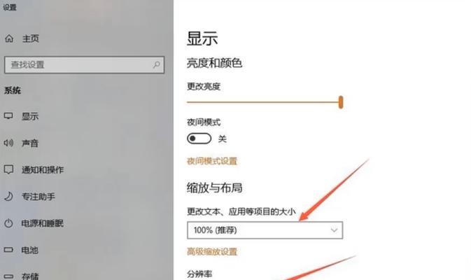 Win10添加字体库的方法是什么？如何解决添加过程中的常见问题？