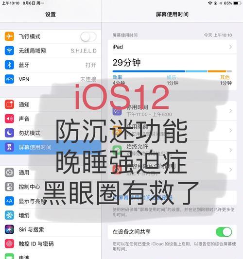 手机测试软件哪个好？如何选择适合自己的测试工具？