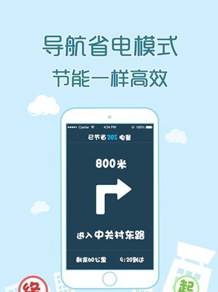 手机测试软件哪个好？如何选择适合自己的测试工具？