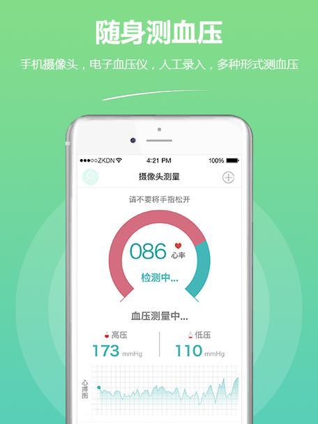 手机测试软件哪个好？如何选择适合自己的测试工具？