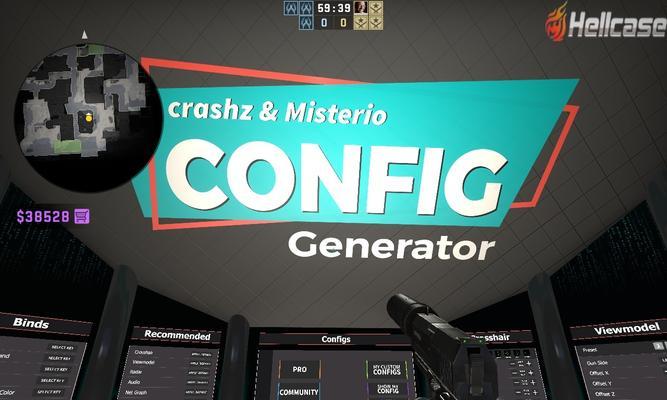 csgo职业选手准星参数代码是什么？如何调整以提高游戏表现？