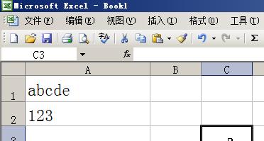 Excel打印区域虚线移动到中间的方法是什么？
