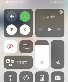 微信语音怎么转发给别人？转发过程中需要注意什么？