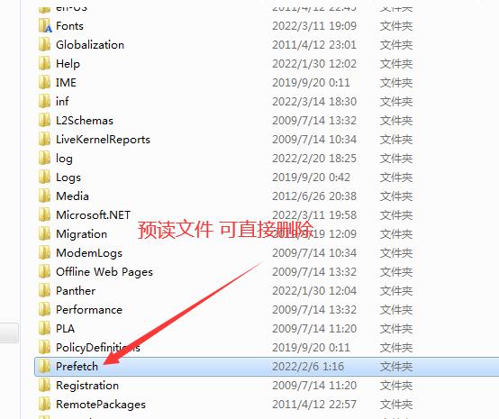 电脑文件清理不彻底怎么办？有效清理方法有哪些？