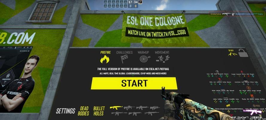 如何使用csgo一键左右手互换指令？常见问题有哪些？