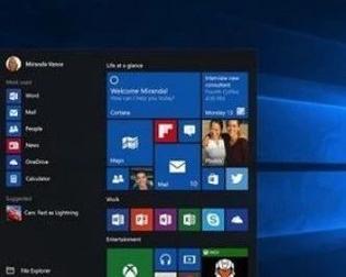 如何在Windows 10中查看电脑温度？电脑过热怎么办？