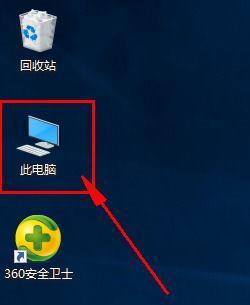 如何在Windows 10中查看电脑温度？电脑过热怎么办？