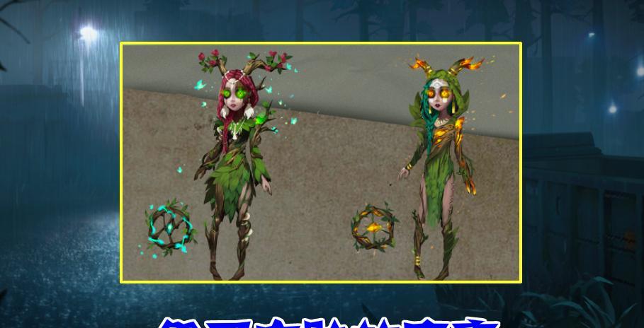 第五人格皮肤图鉴如何生成？生成过程中常见问题有哪些？