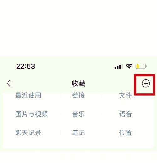 苹果截屏怎么截？详细步骤和技巧是什么？