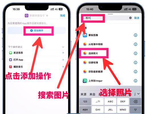 苹果截屏怎么截？详细步骤和技巧是什么？