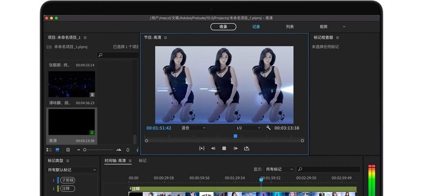 视频一键高清修复软件如何使用？常见问题有哪些解决方法？