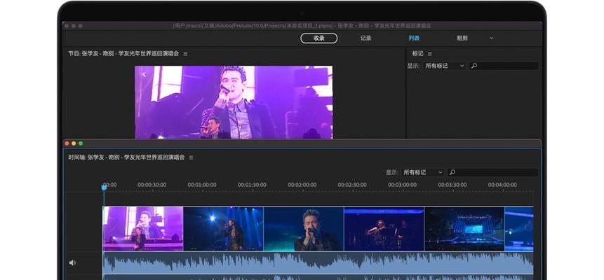 视频一键高清修复软件如何使用？常见问题有哪些解决方法？