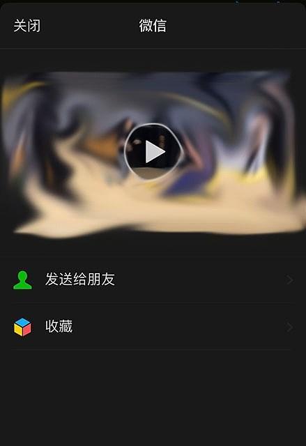 微信视频文件大小限制是多少？如何发送大文件视频？