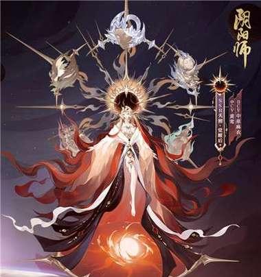 2023年阴阳师萤草御魂怎么搭配？搭配哪些御魂效果最佳？