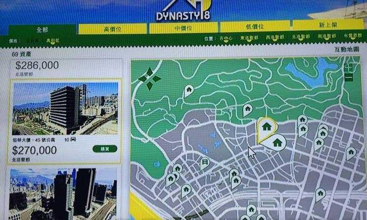GTA5捏脸数据如何导入使用？遇到问题怎么办？