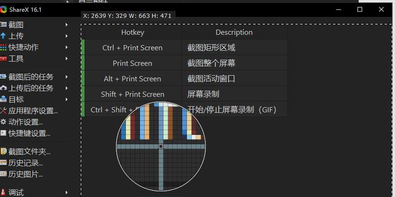 电脑录制视频怎么录？有哪些简单易用的方法？
