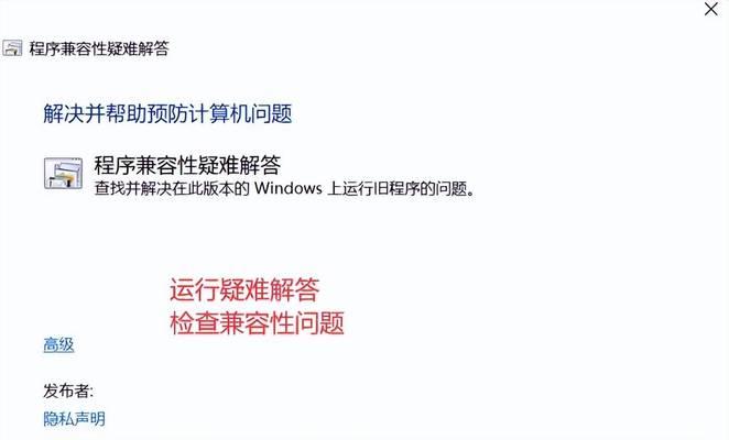 笔记本没有声音怎么办？按哪个键可以恢复正常？