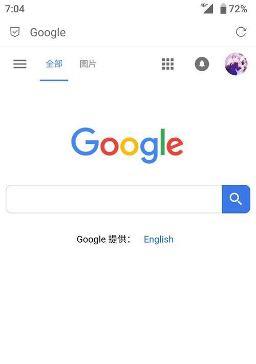 安卓手机dns怎么设置？遇到连接问题怎么办？
