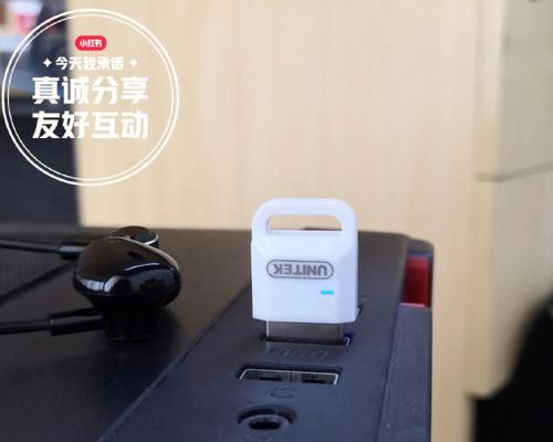 台式机连接蓝牙设备的方法是什么？遇到问题如何解决？