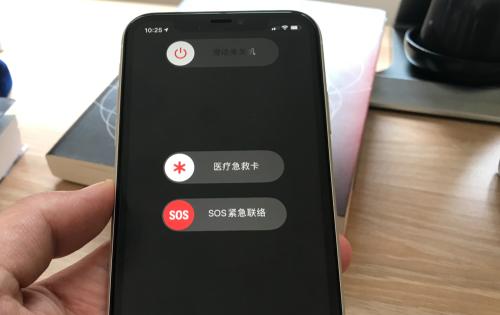 苹果手机开机卡住无法进入系统怎么办？