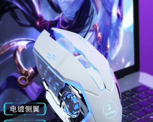 无线鼠标键盘品牌排行榜前十名是哪些？如何选择适合自己的无线鼠标键盘？