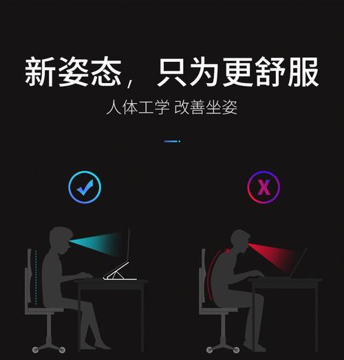 笔记本散热不良怎么办？有效改善散热的方法有哪些？