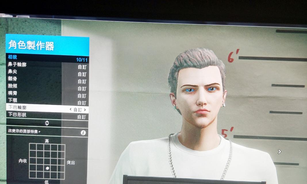 GTA5角色属性分配指南：如何优化角色能力？分配时常见问题有哪些？