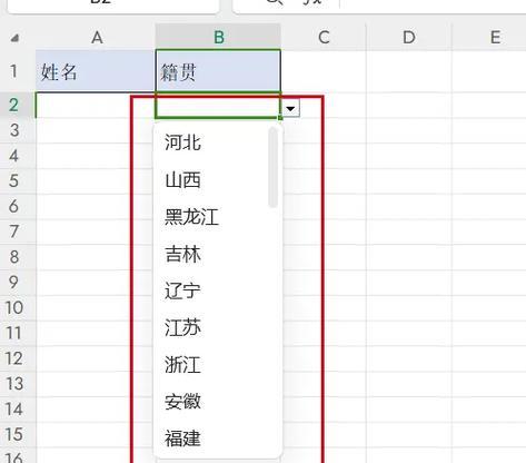 Excel快速下拉填充的内容是什么？如何高效使用？