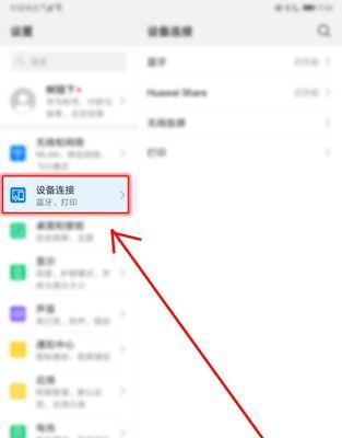 微信如何传输大文件到手机？遇到文件大小限制怎么办？