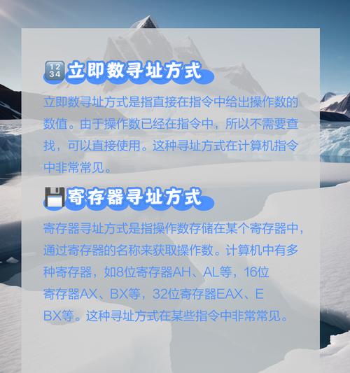 如何更改计算机名称命令？更改后需要重启吗？