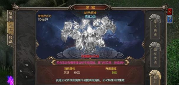 散人打金单职业传奇怎么玩？常见问题有哪些解决方法？