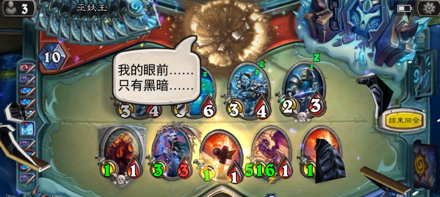 炉石传说巫妖王全职业攻略大全？如何掌握每个职业的制胜策略？