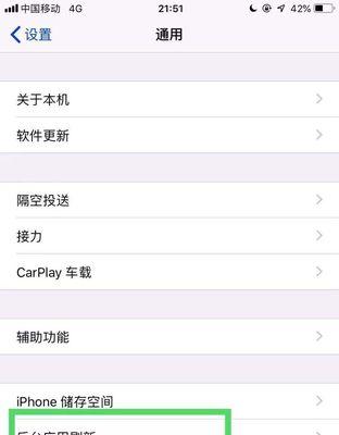 苹果apk文件怎么安装方法教程？安装过程中遇到的问题如何解决？