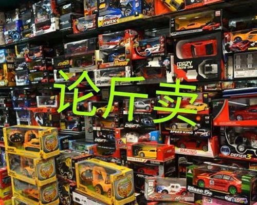 最新地摊产品有哪些？如何选择适合自己的地摊商品？