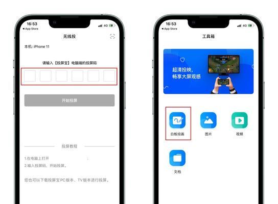 荣耀手机截屏怎么操作？遇到问题如何解决？