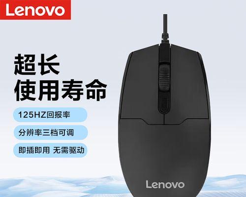 联想驱动安装工具有什么用？如何解决安装问题？
