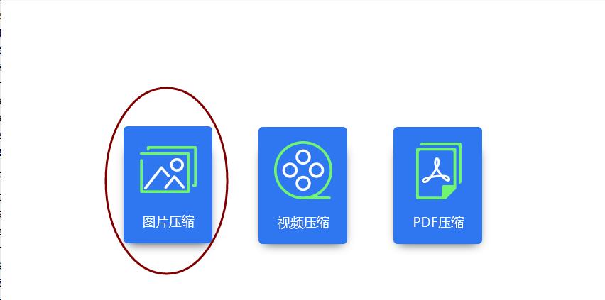电脑压缩包怎么安装软件？详细步骤和注意事项是什么？